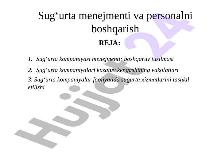 Sug‘urta menejmenti va boshqaruv tuzilmasi