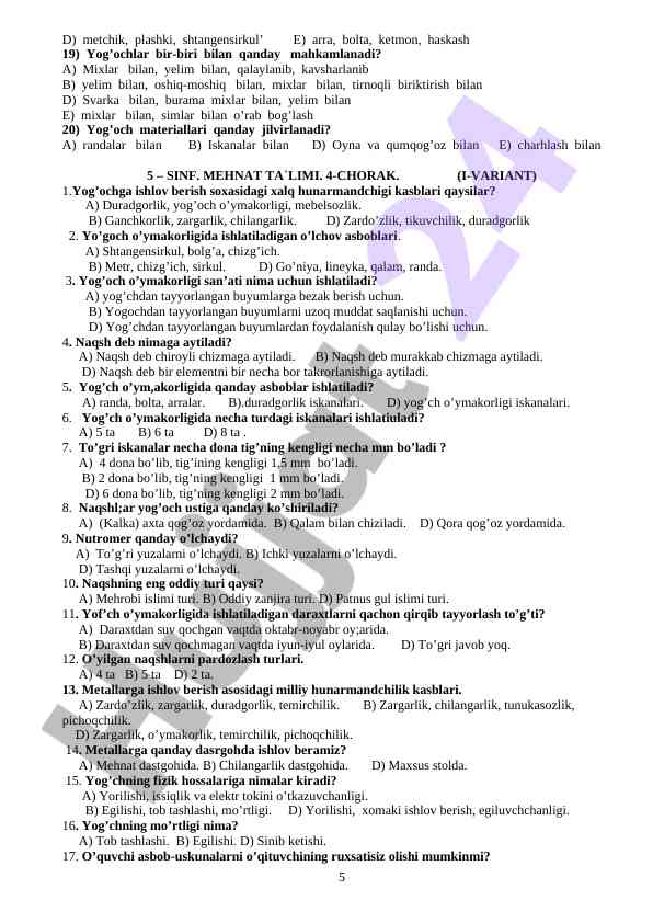 Product image 4