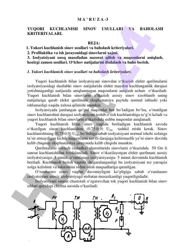 Yuqori kuchlanish sinov usullari va baholash kriteriyalari