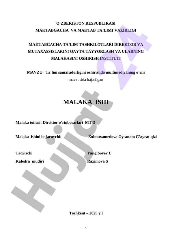 Multimediyaning ta'lim samaradorligidagi o‘rni