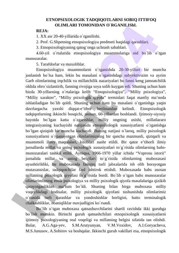 Etnopsixologik tadqiqotlar va ularning rivoji