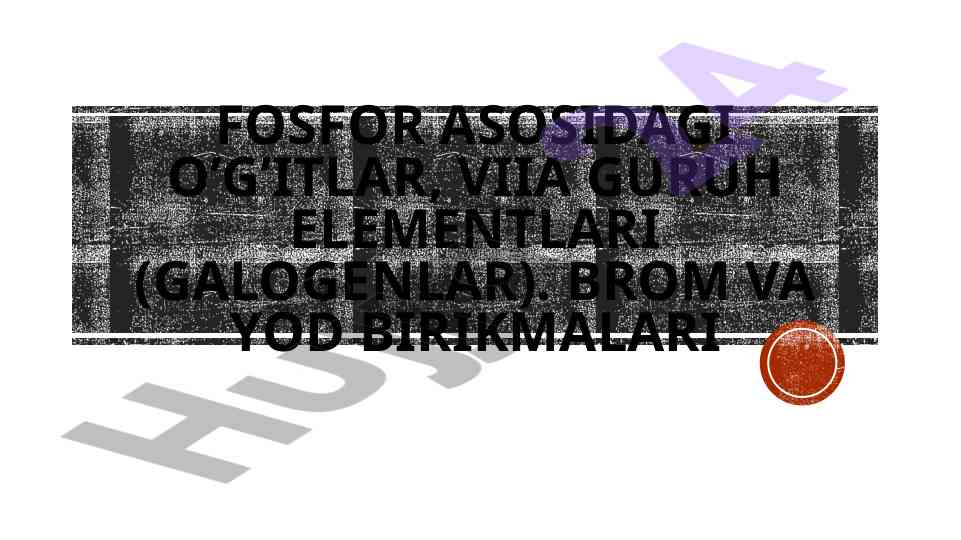 Fosfor asosidagi o’g’itlar va ularning foydalari