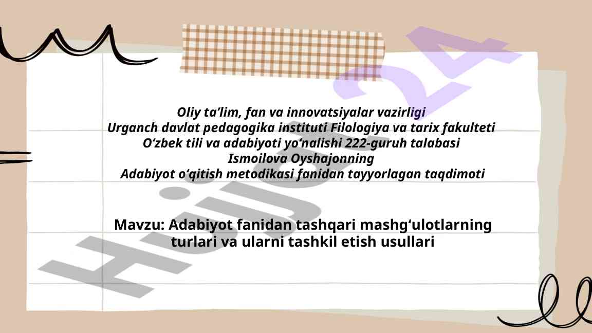 Adabiyot Fanidan Tashqari Mashg‘ulotlar Turlari