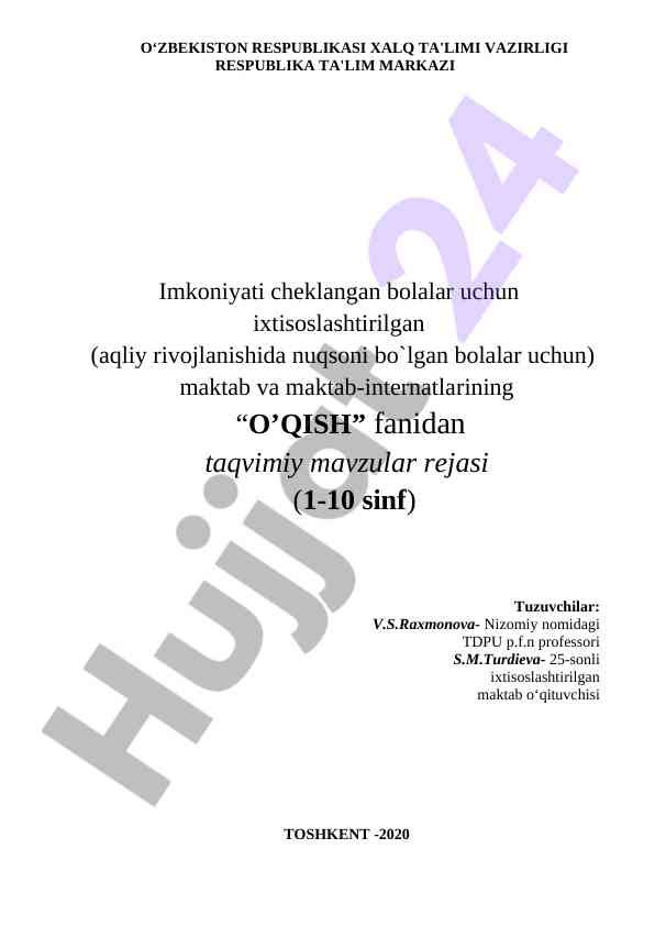 Imkoniyati cheklangan bolalar uchun o‘qish rejasi