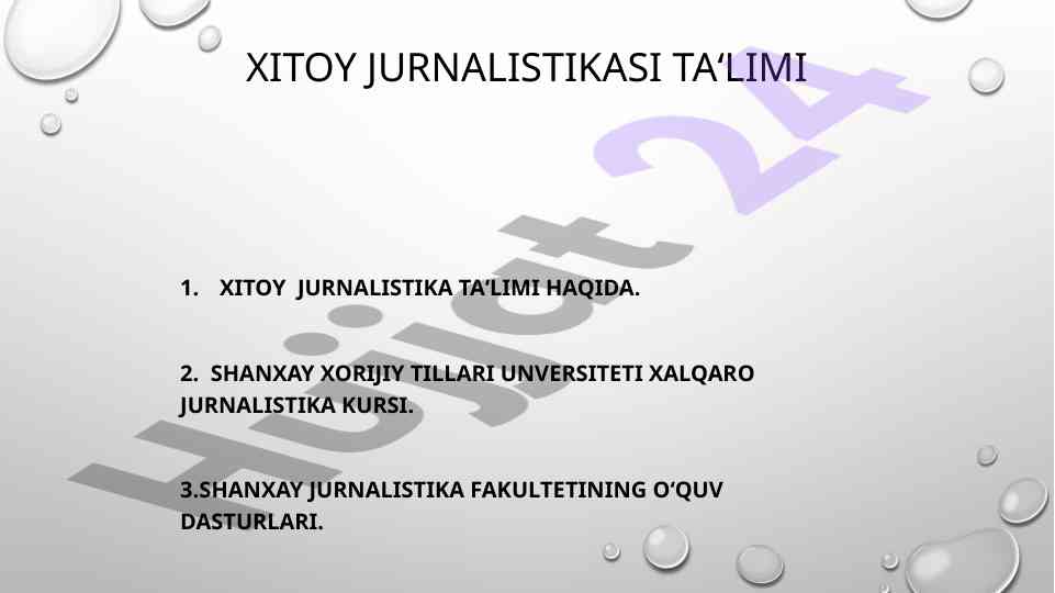 Xitoy jurnalistikasi ta‘limi va o‘quv dasturlari