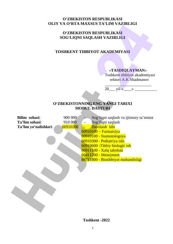 O‘zbekistonning eng yangi tarixi modul dasturi