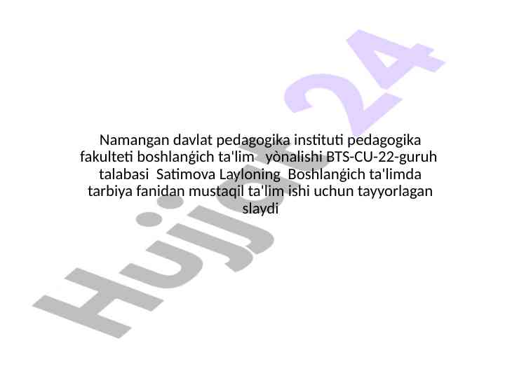 Boshlanģich ta'limda jamoani shakllantirish yòllari