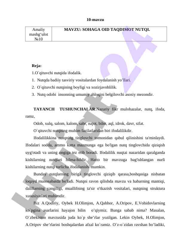 Sohaga oid taqdimot nutqi bo‘yicha mavzu