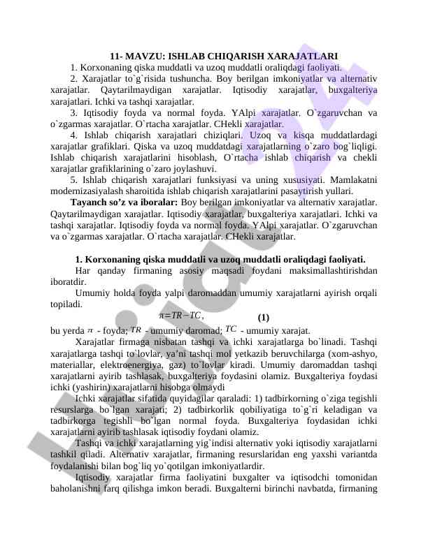 Ishlab chikarish xarajatlari va ularning tahlili