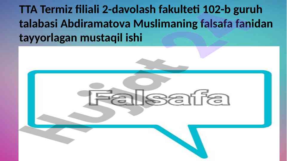 Forobiyning tibbiy-falsafiy qarashlari
