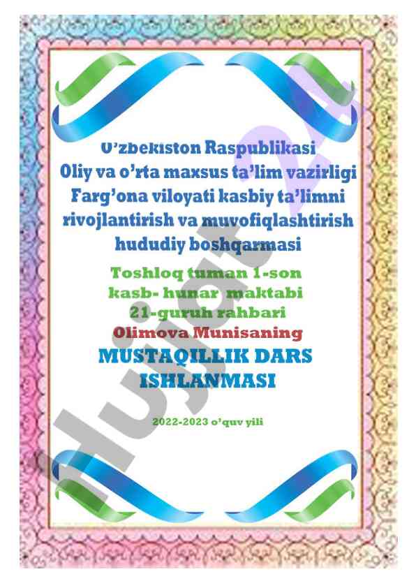 Eng ulug eng aziz vatan mavzu oquv darslari