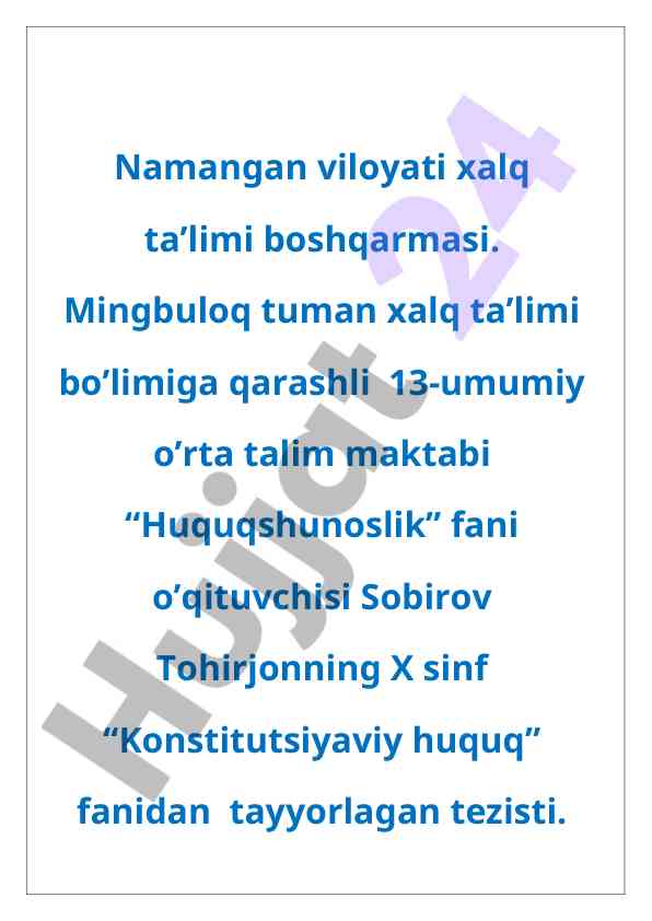 Konstitutsiyaviy huquq fanida o‘quvmateriallari