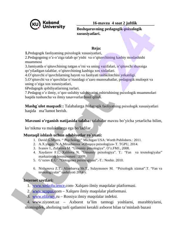 Pedagogik faoliyatning psixologik xususiyatlari