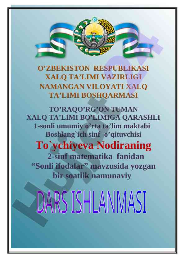 Sonli ifodalar mavzusida namuna dars ishlanmasi