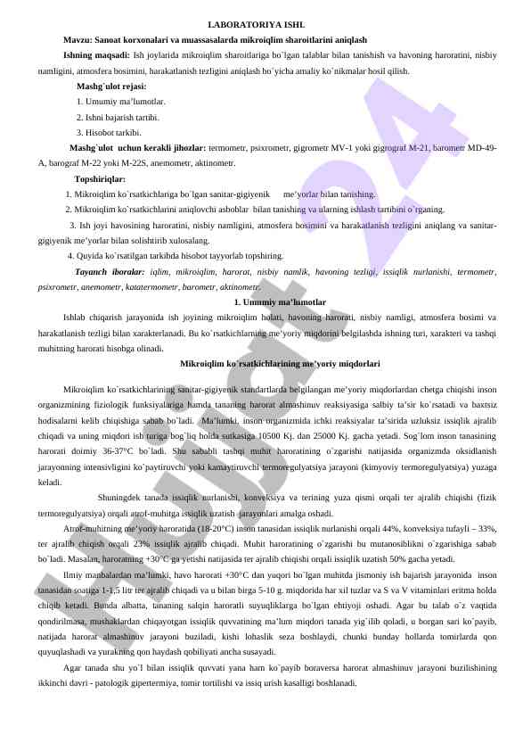 Mikroiqlim sharoitlarini aniqlash laboratoriya ishlari