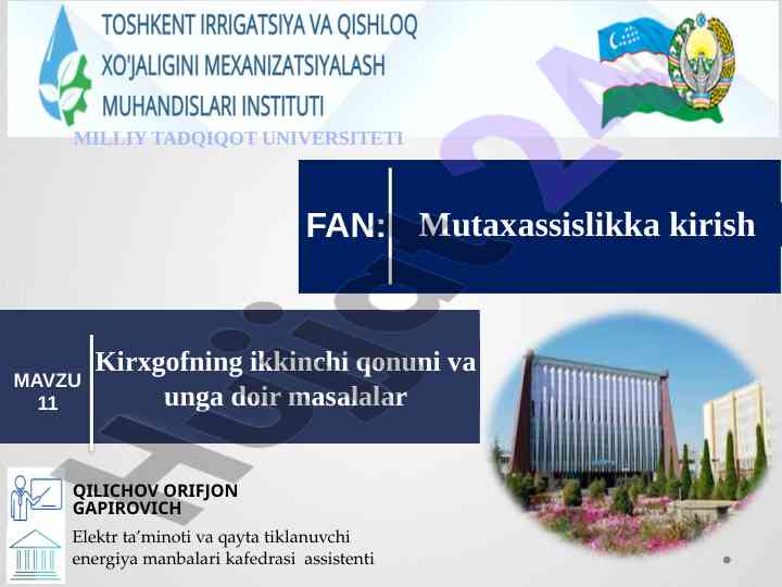 Kirxgofning ikkinchi qonuni bilan amaliy mashg‘ulotlar