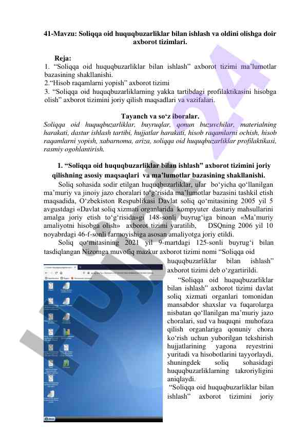 Soliqqa oid huquqbuzarliklar bilan ishlash tizimlari