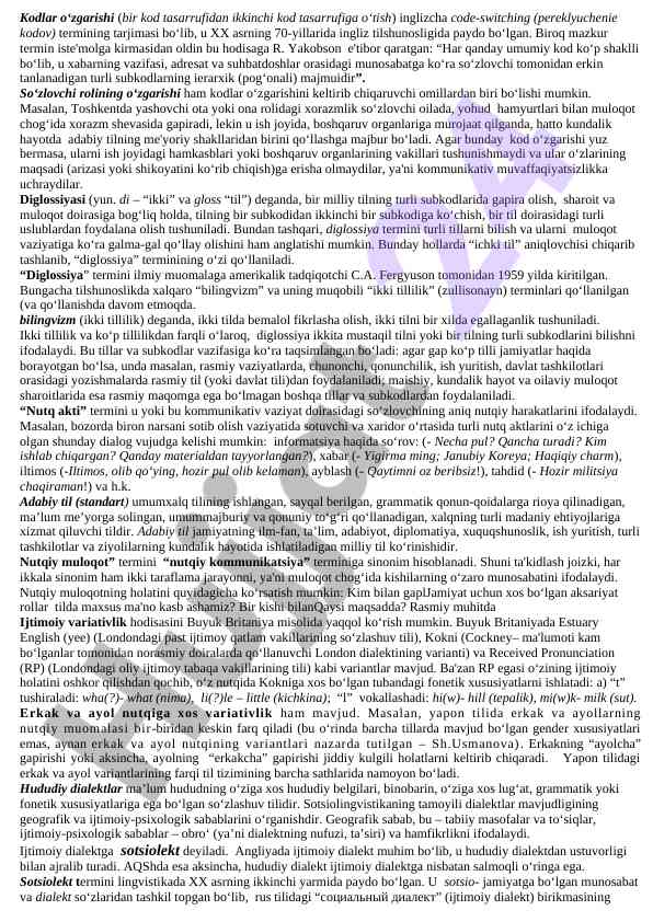 Kod o‘zgarishi va tilshunoslik asoslari