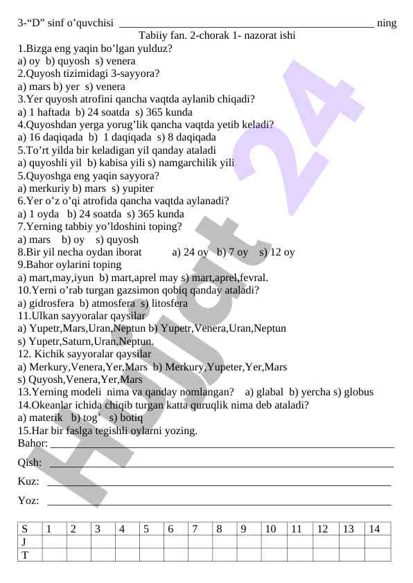 Tabiiy fan 2-chorak nazorat ishlari testi