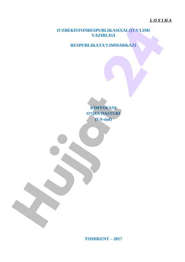 Kimyo fanining o‘quv dasturi 7-9 sinflar uchun