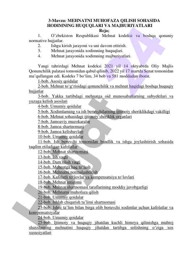 Mehnatni muhoafaqa qilish sohasida xodim huquqlari