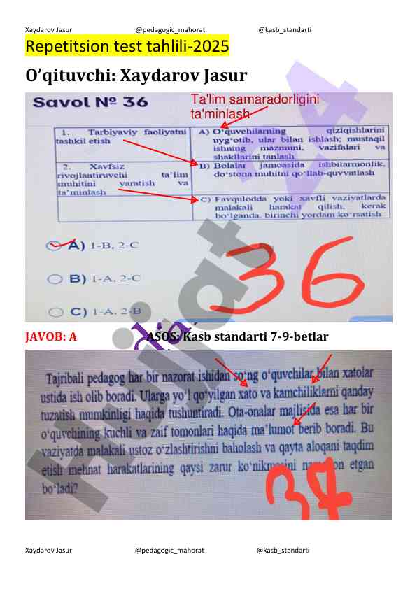Repetitsion test tahlili 2025 o‘qituvchi faoliyati