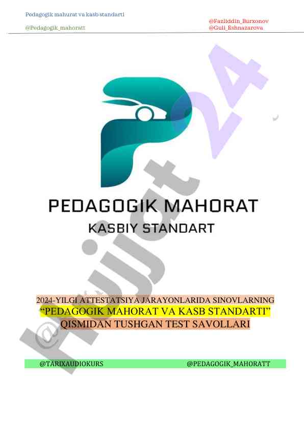 Pedagogik mahorat va kasb standarti test savollari