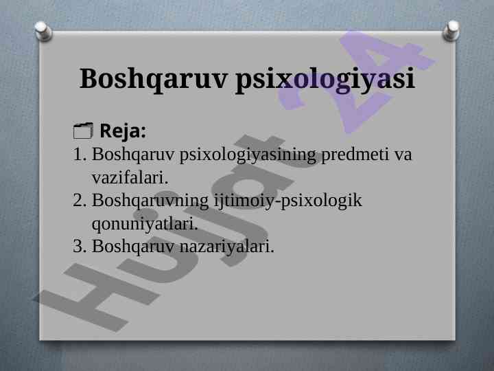 Boshqaruv psixologiyasi va ijtimoiy qonuniyatlar