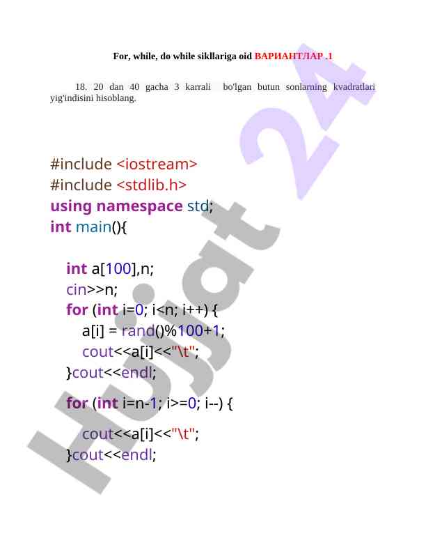 C++ ko'p o'lchovli massivlar bilan ishlash