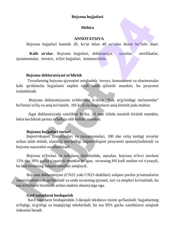 Bojxona hujjatlari tahlili va talablari