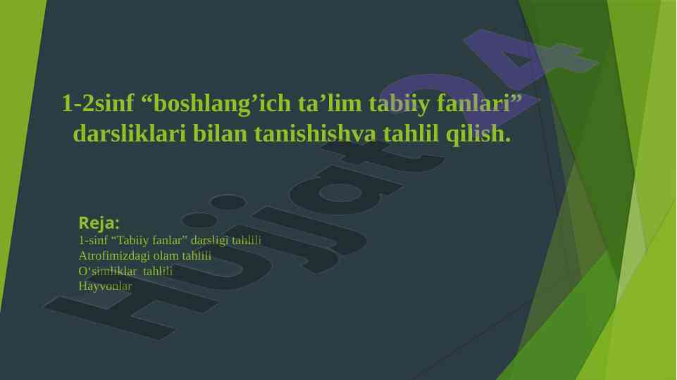 Boshlang‘ich ta’limda tabiiy fanlarni o‘qitish rejasi