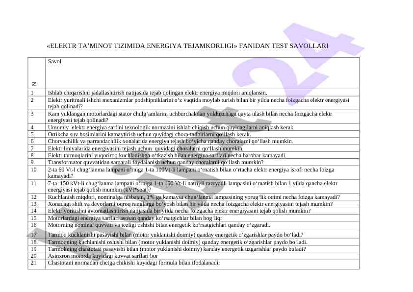 Elektr ta’minot tizimida energiyani tejamkorlik testi