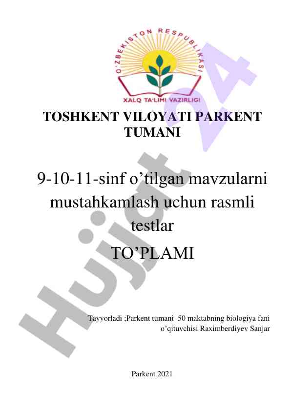 Biologiya fanidan 9-11 sinflar uchun rasmli testlar