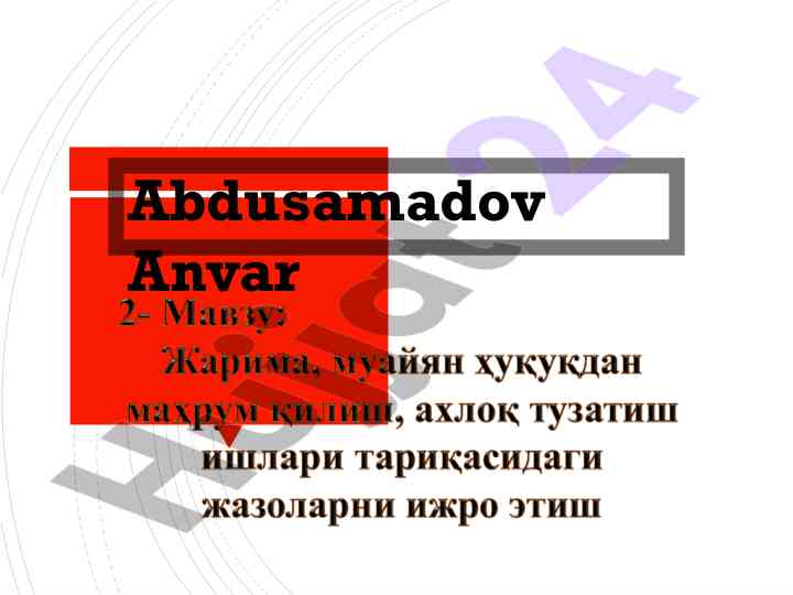 Жарима тариқасидаги жазони ижро этиш тарзлари