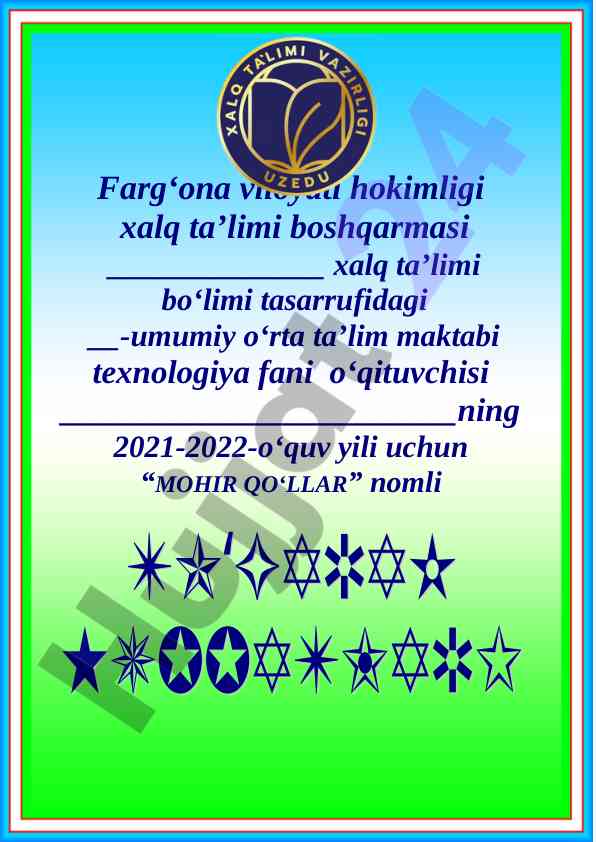 Mohir qo'llar to'g'risida ma'lumotlar