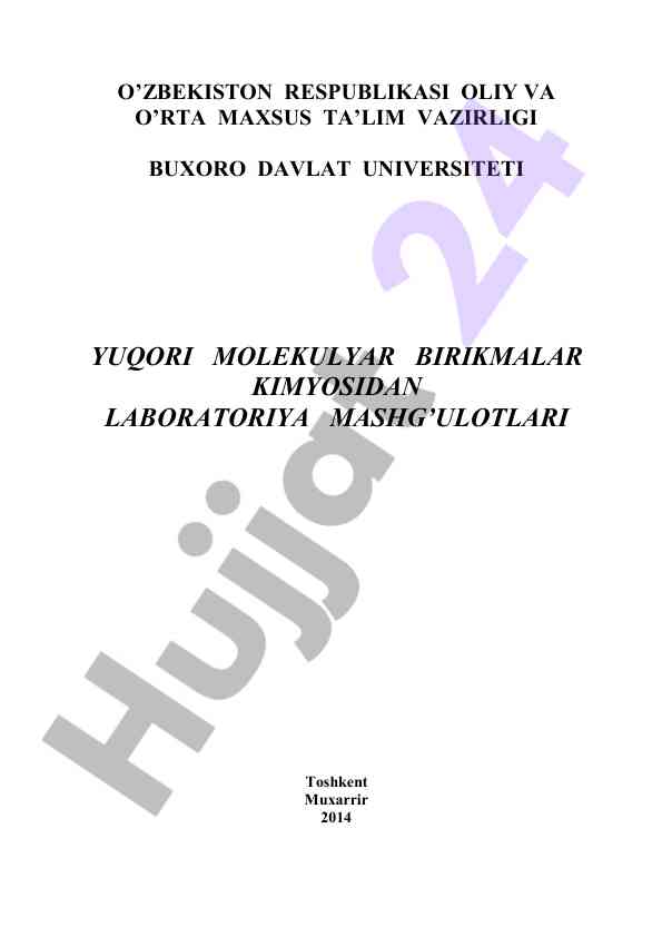 Yuqori molekulyar birikmalar kimyosidan laboratoriya mashg'ulotlari