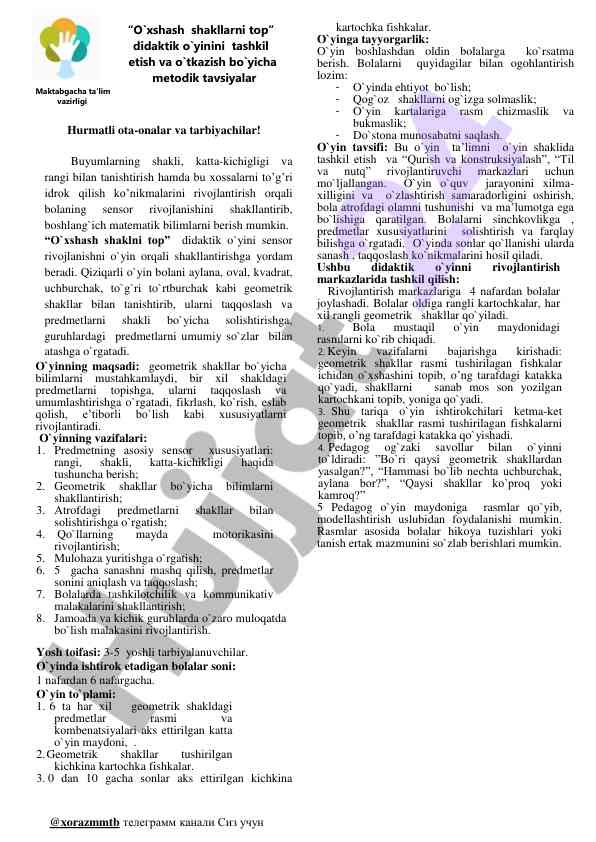 Didaktik o’yinlar orqali sensor rivojlanish