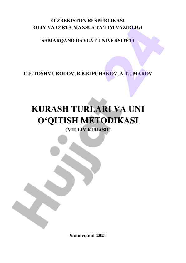 Kurash turlari va uni o‘qitish metodikasi