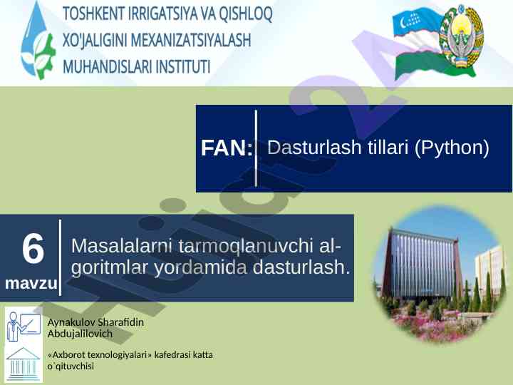 Dasturlashda tarmoqlanuvchi algoritmlar boshqaruvi