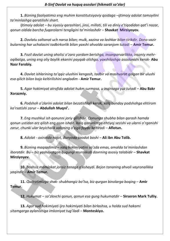 Ijtimoiy adolat va davlat asoslari