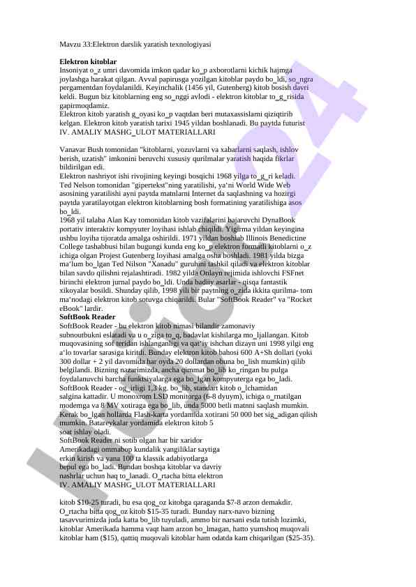 Elektron darslik yaratish texnologiyasi