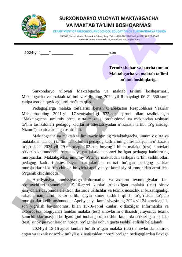 Maktabgacha ta’limda pedagog malaka attestatsiyasi jarayoni
