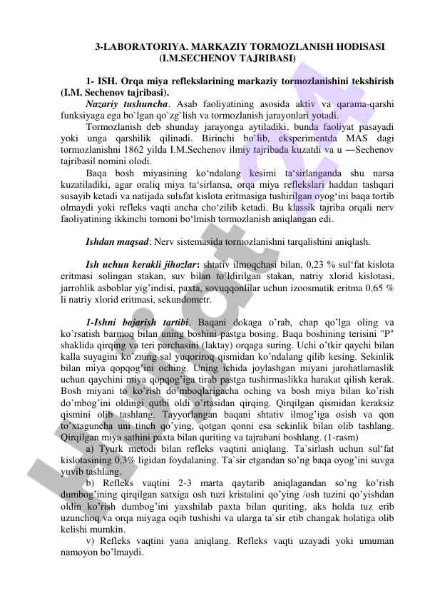 Markaziy tormozlanish hodisasi tajribasi
