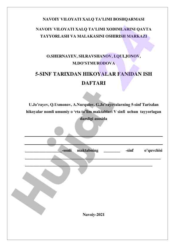5-sinf tarixdan hikoyalar fanidan ish daftari