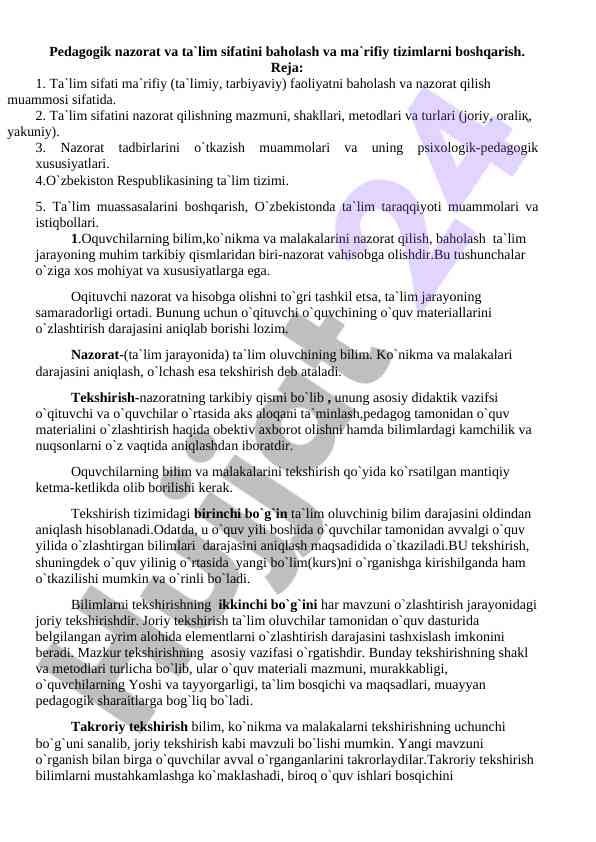 Ta'lim sifatini baholash va nazorat tizimlari