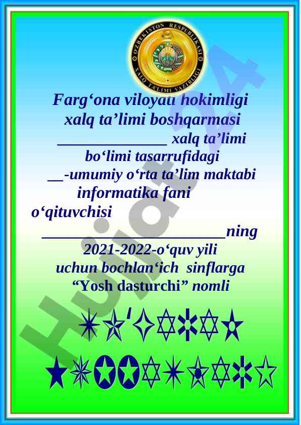 Yosh dasturchi to‘garak a‘zolari haqida ma’lumot