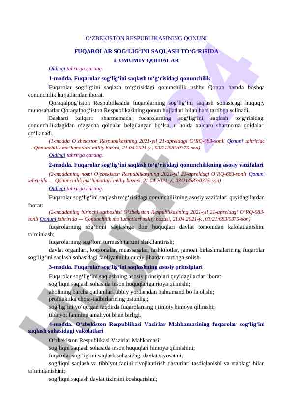 Fuqarolar sog‘lig‘ini saqlash to‘g‘risida qonun