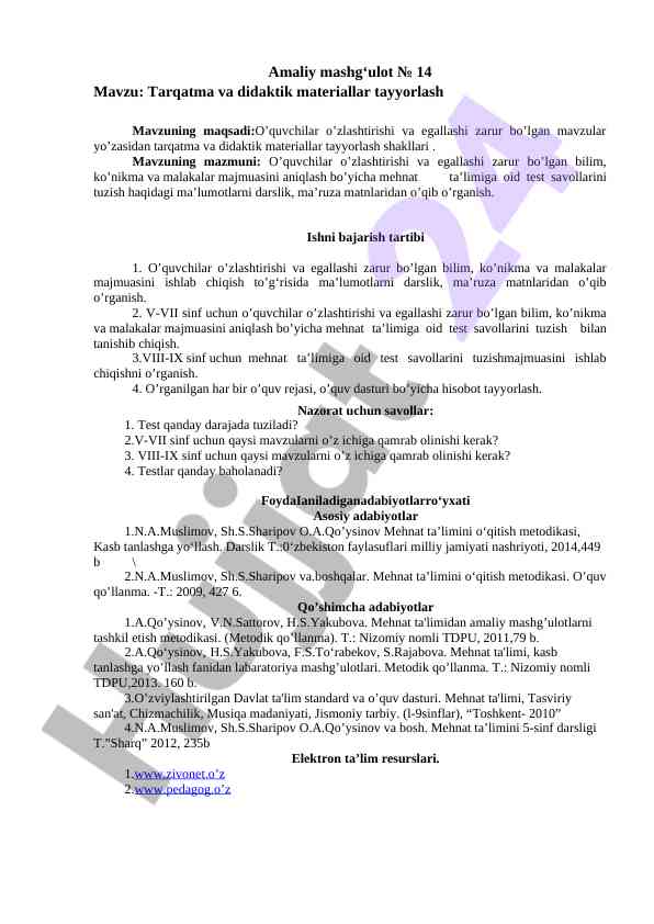 Tarqatma Va Didaktik Materiallar Tayyorlash