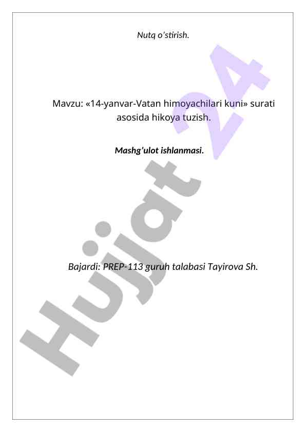 Nutq o‘stirish: vatan himoyachilari kuni mavzusi