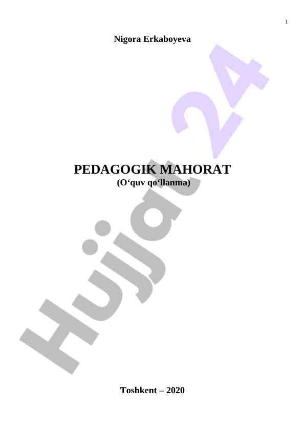 Pedagogik mahorat o‘quv qo‘llanma